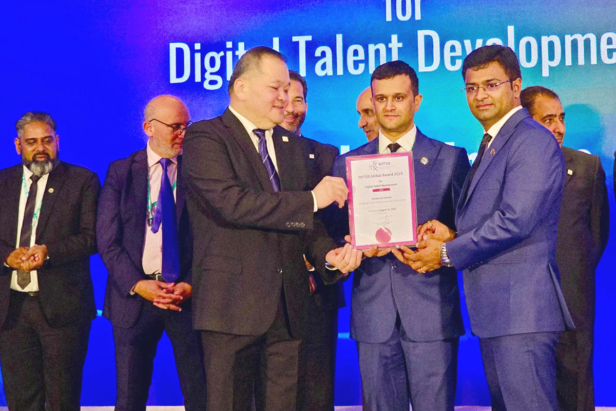 Broadway Infosys wins Digital Talent Development Award at WITSA Global AI Summit