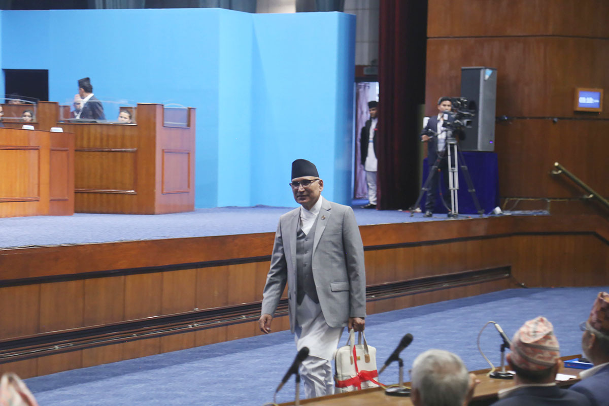 Govt announces plan to develop Nepal as best destination for FDI