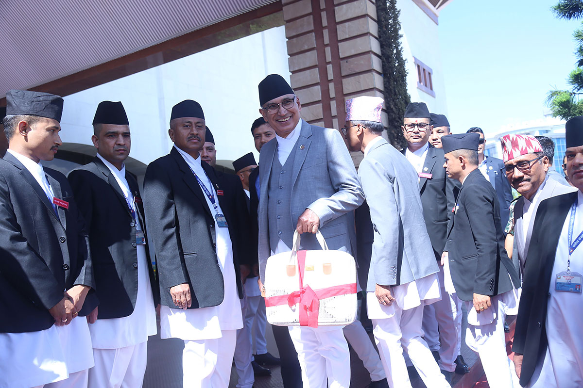Govt allocates highest budget to MoEST for upcoming FY 2025/26