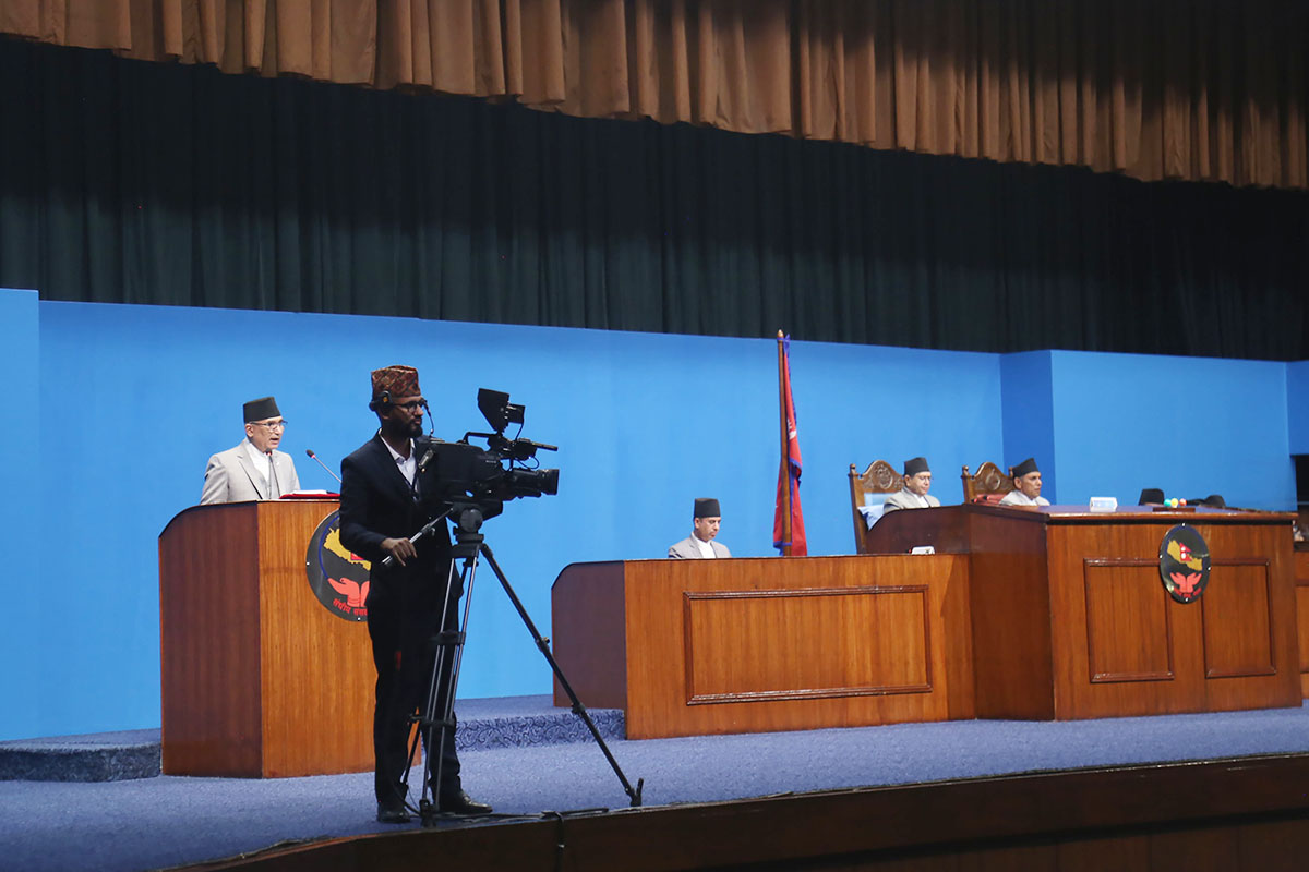 Government prioritises entrepreneurship, investment, social security in budget for FY 2025/26