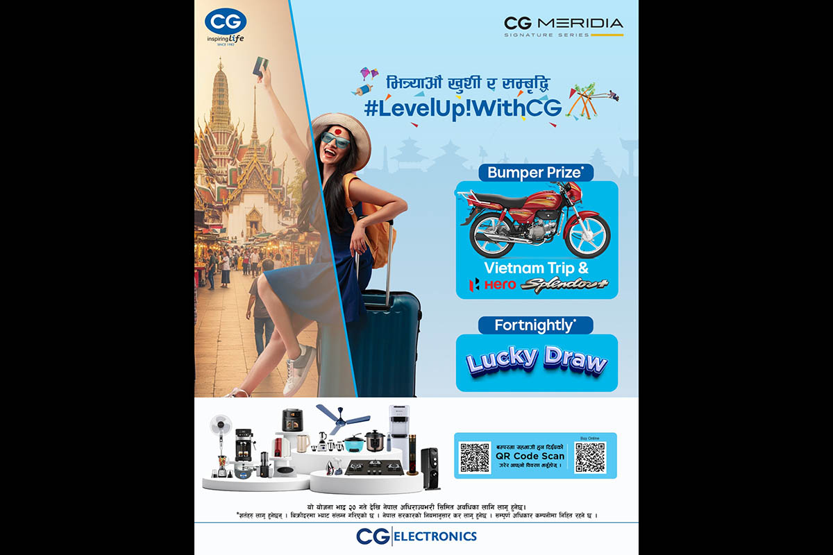 CG launches festive scheme; offers Vietnam trip, Hero Splendor+ bike