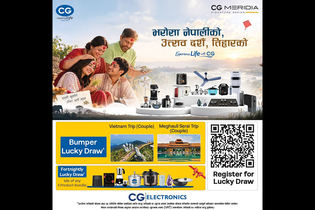 CG launches festive scheme for smart domestic appliances ahead of Dashain, Tihar