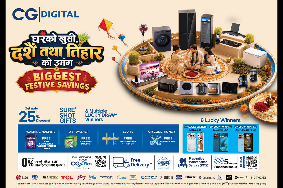 CG Digital launches Dashain and Tihar festival scheme, offers up to 25 pc discount