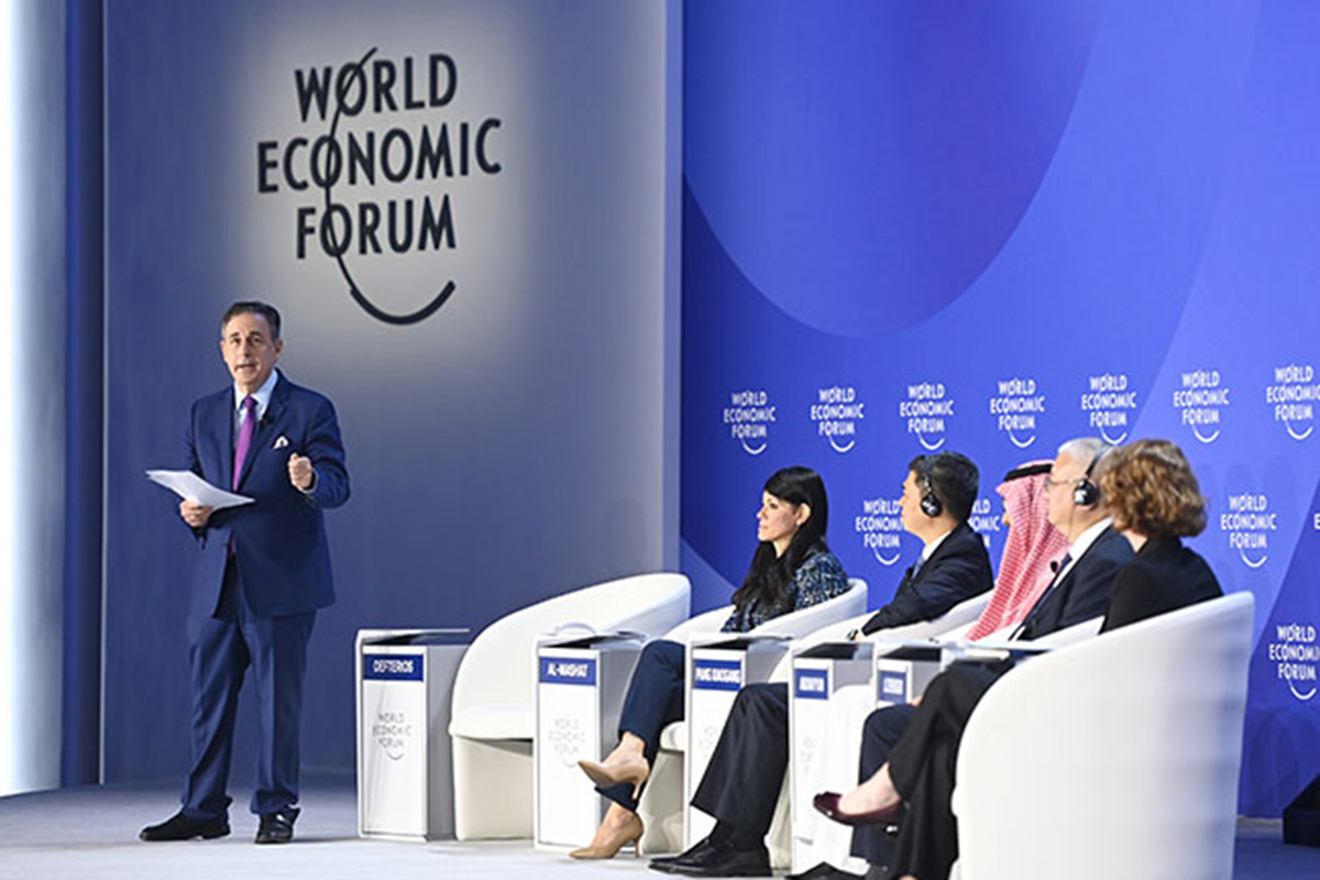 World facing 'most complex' situation in decades: WEF