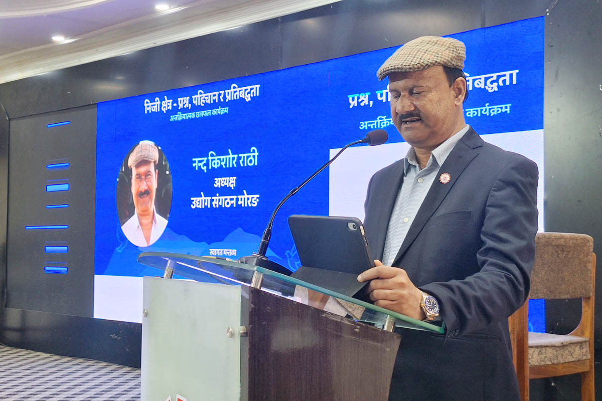 Business leaders warn of investment flight as private sector faces systematic targeting during protests