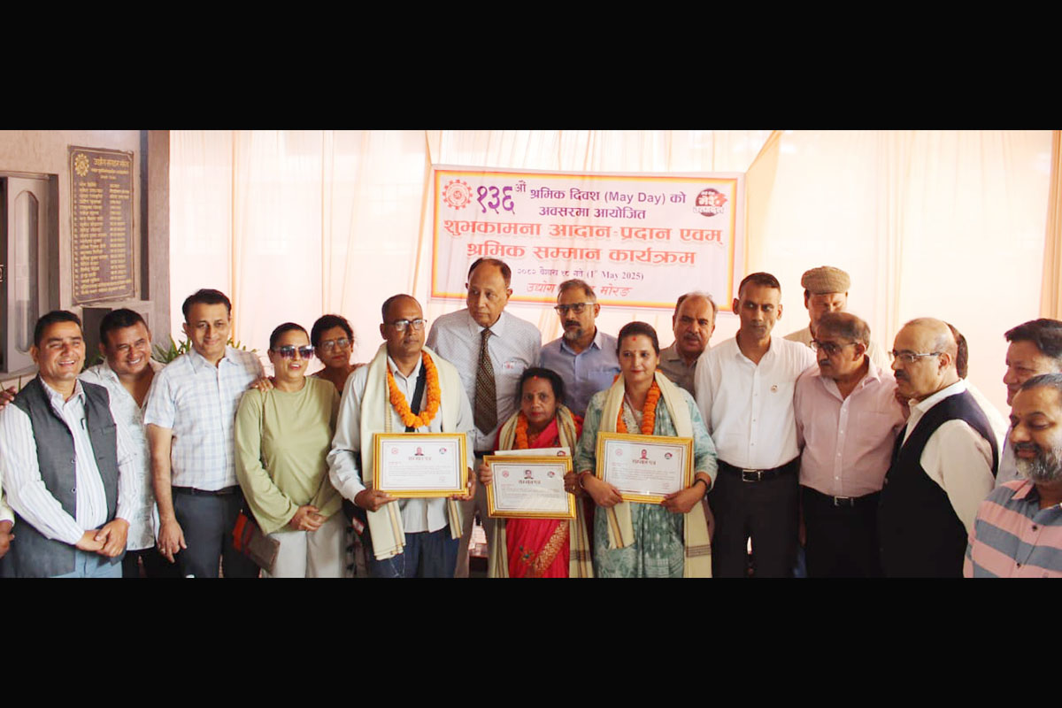 CIM honours long-serving workers on International Labour Day