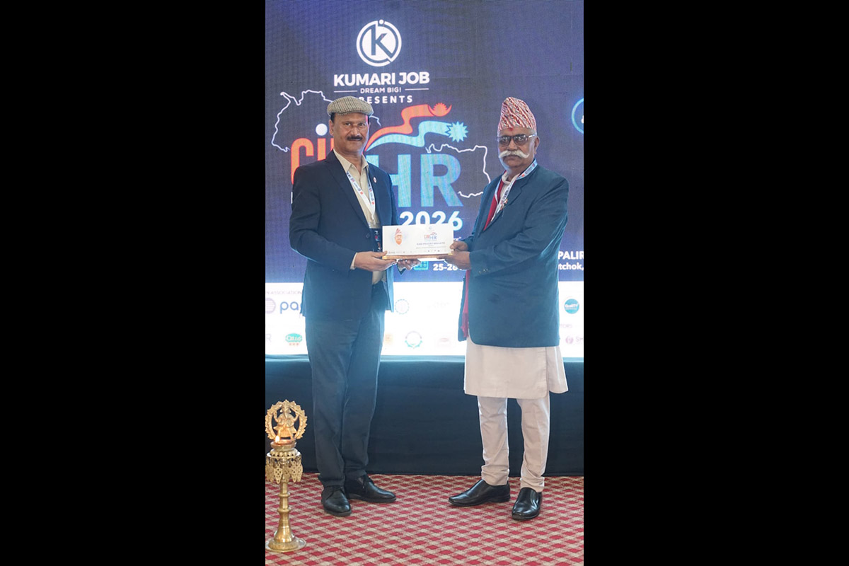 CIM-Nepal-HR-summit-2026-(1)-1778393656.jpeg