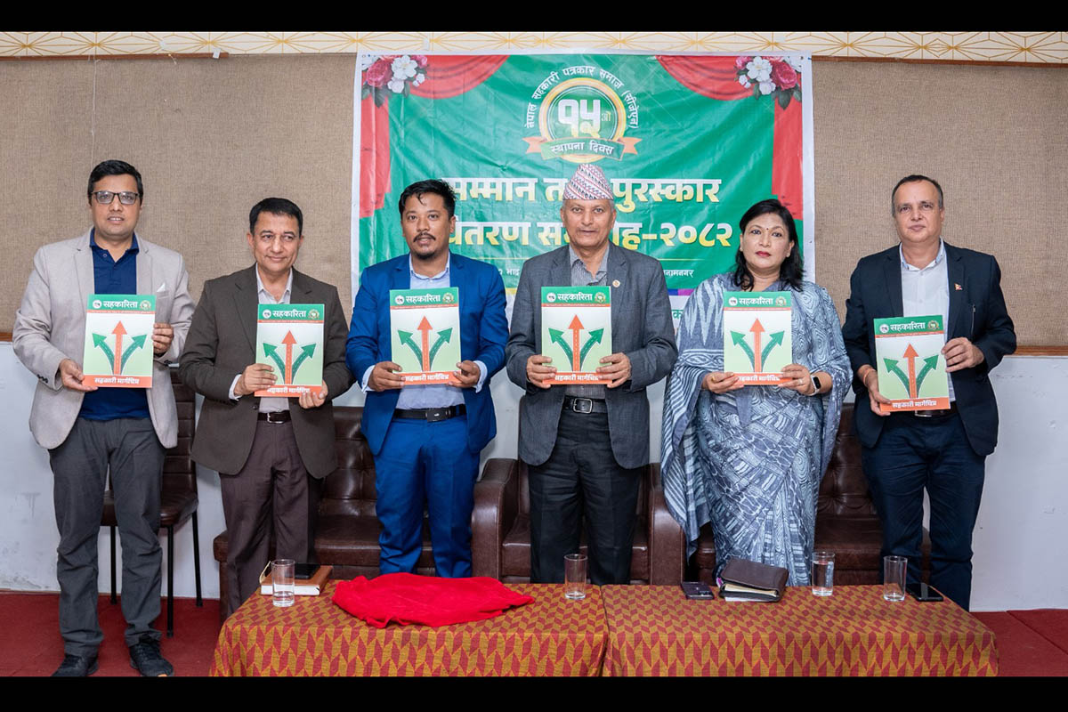 CJN-15th-anniversary,-Cooperatives-Act--(4)-1757067108.jpeg