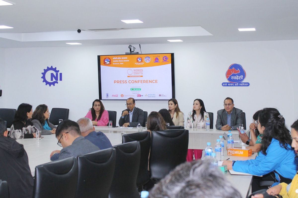 CNI to hold Women Leadership Summit in Biratnagar on May 4