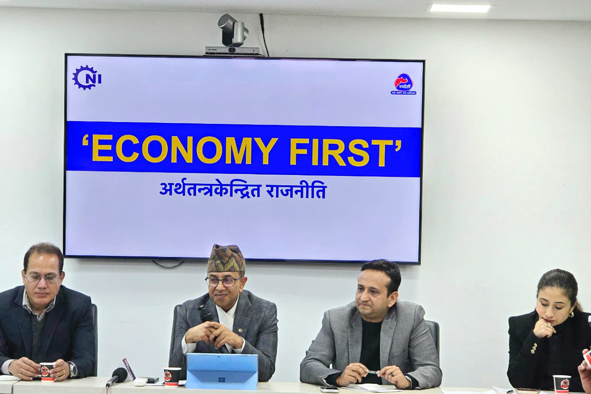 CNI urges political parties to prioritise economy in manifestos