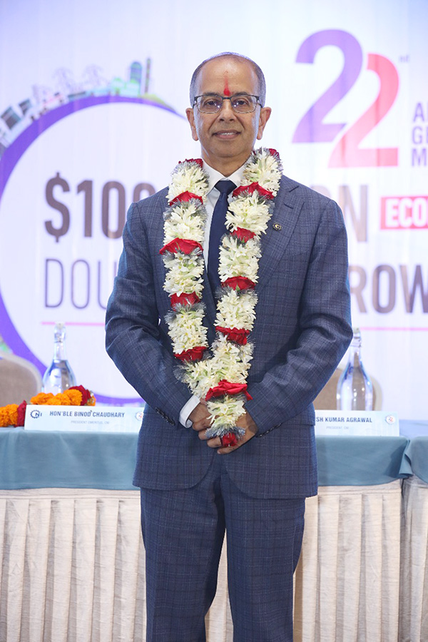 CNI-22nd-AGM,-Birendra-Raj-Pandey-(3)-1752128229.jpeg