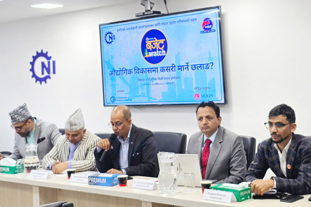 CNI urges public, private sector cooperation as Budget Watch finds weak implementation of budget