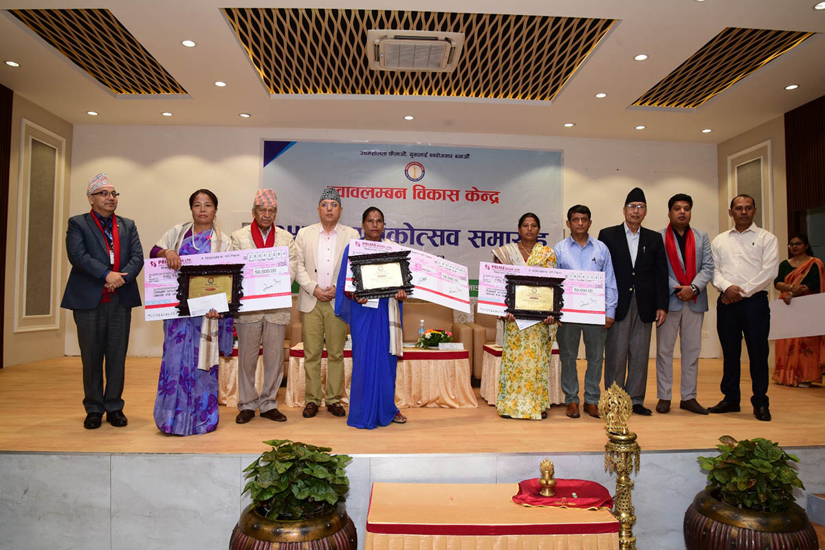 CSD-35th-anniversary-(1)-1786699289.jpeg