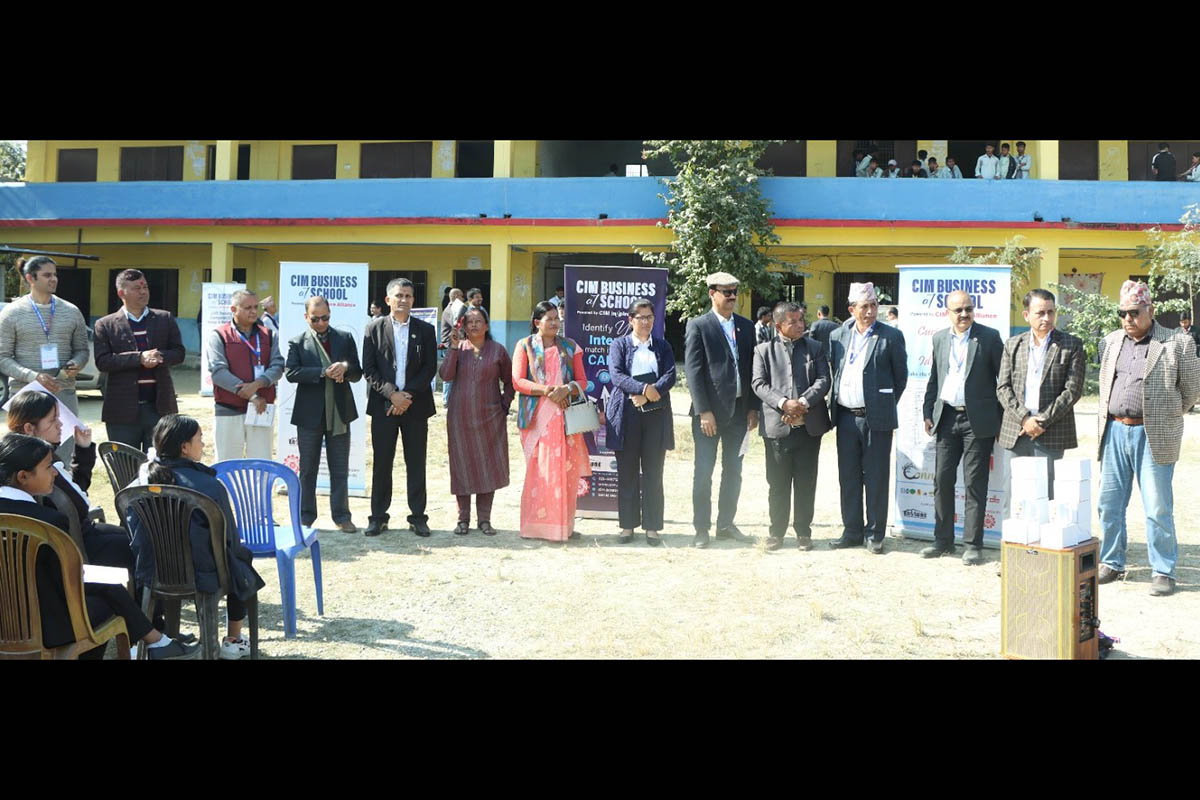 CIM launches first 'Business at School' series at Naragram Secondary School