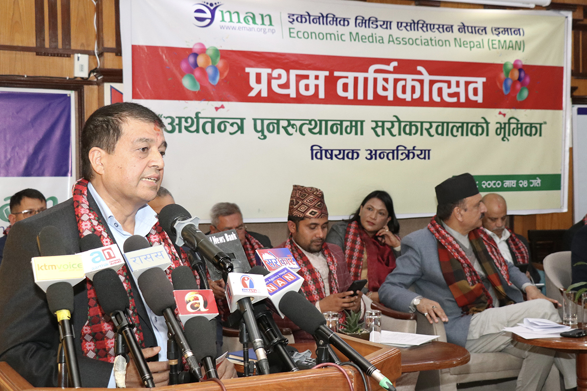 Chandra-Prasad-Dhakal,-Economic-Media-Association-Nepal,-EMAN-1707293422.JPG
