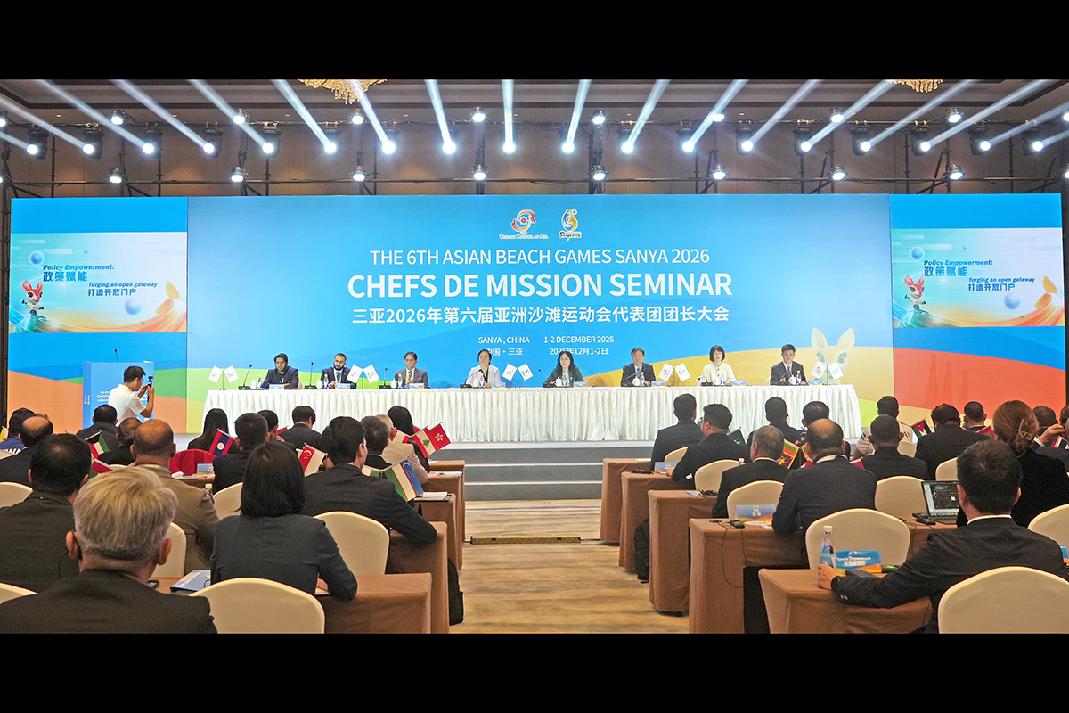 Sanya hosts Chefs de Mission seminar for 6th Asian Beach Games