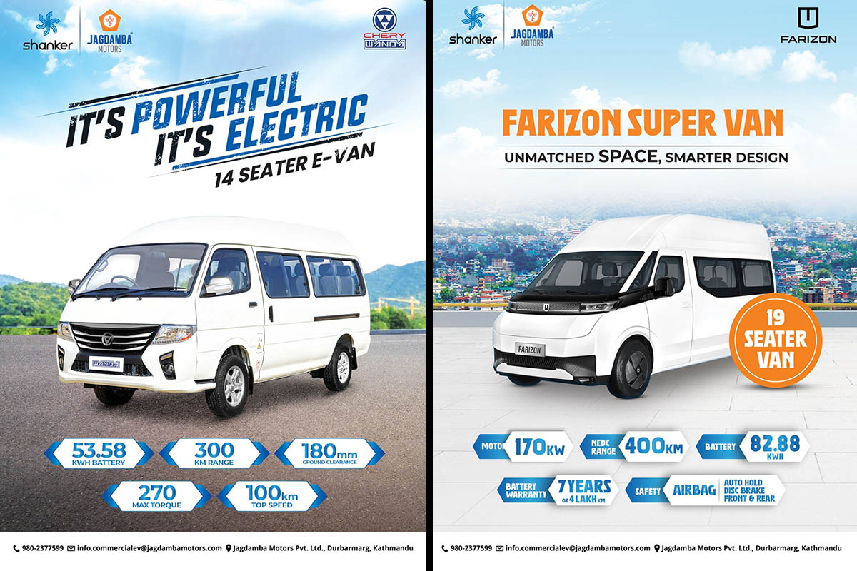 Jagdamba Motors expands commercial EV lineup at NAIMA Nepal Mobility Expo