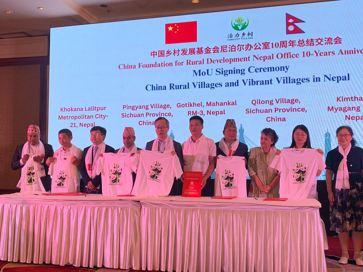 China Foundation for Rural Development marks 10th anniversary in Nepal