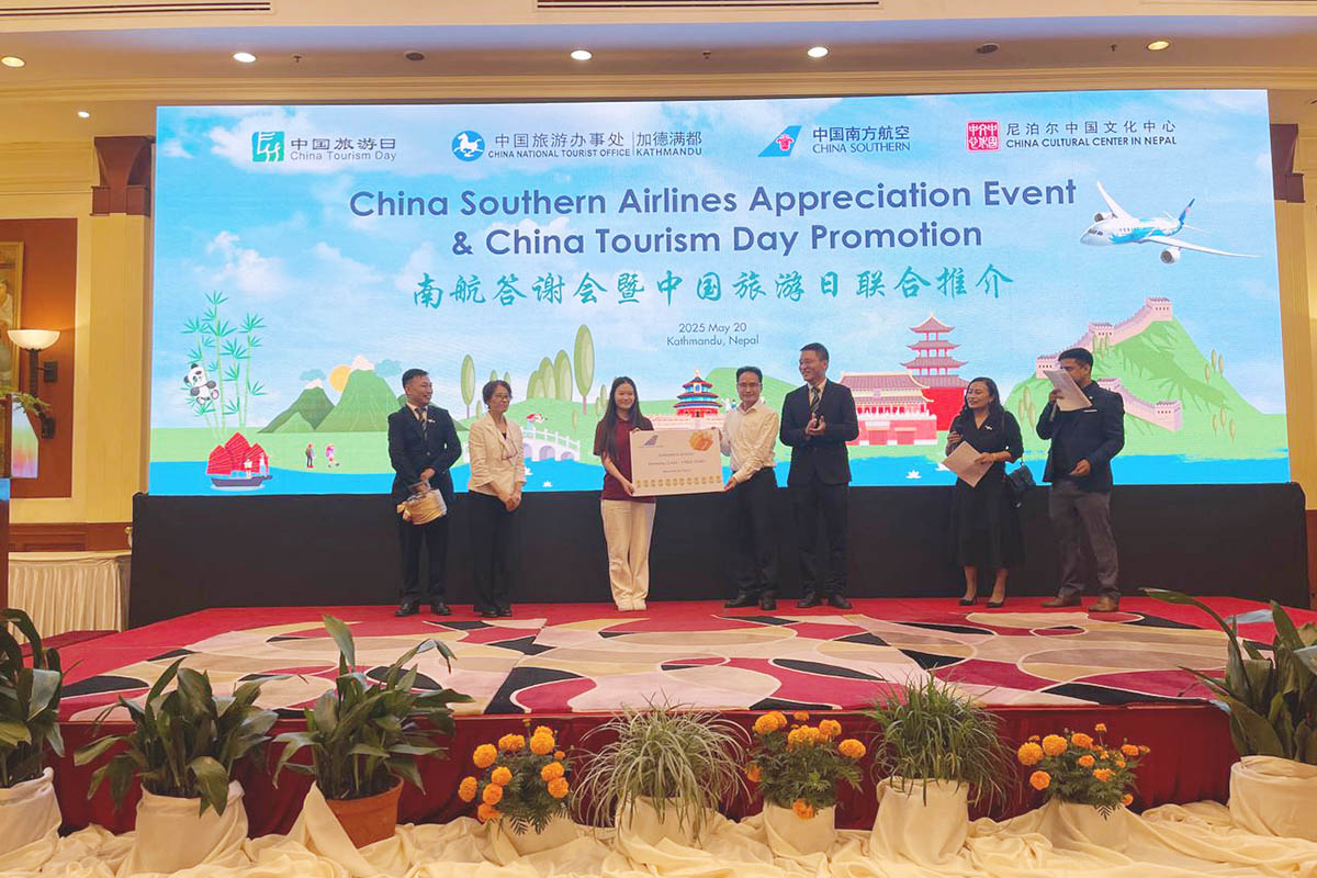 China Tourism Day observed in Kathmandu