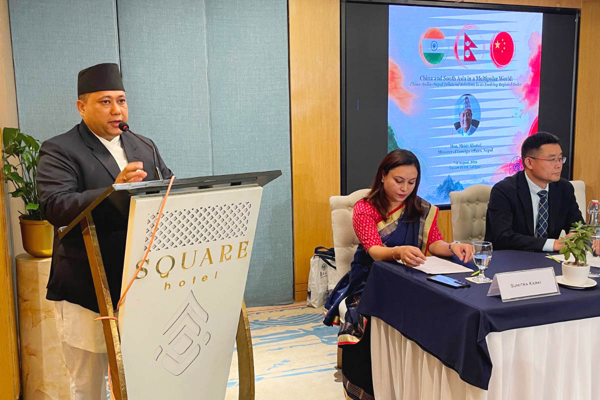 China-and-South-Asia-in-a-multipolar-world,-International-conference-(1)-1786094721.jpeg