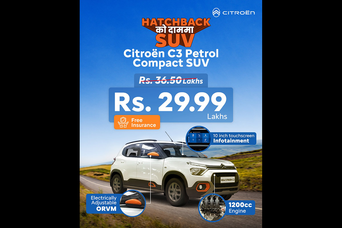 Citroën-C3-petrol-compact-SUV-cuts-price-1751526772.jpg
