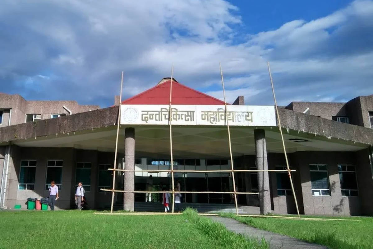 Consumables shortage affects BPKIHS dental services