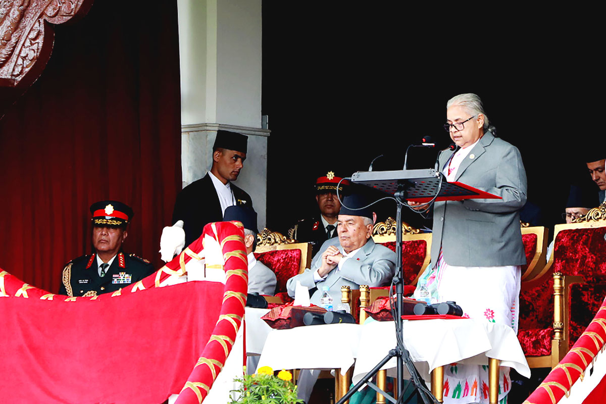 Constitution Day and National Day: Gen‑Z protests reflect youth aspirations and governance gaps, says PM Karki