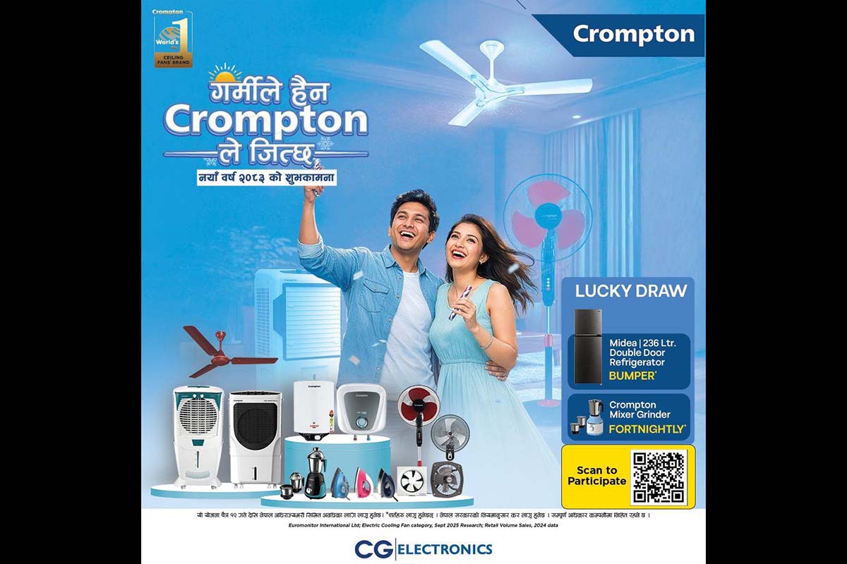 Crompton launches New Year offer with bumper refrigerator prize
