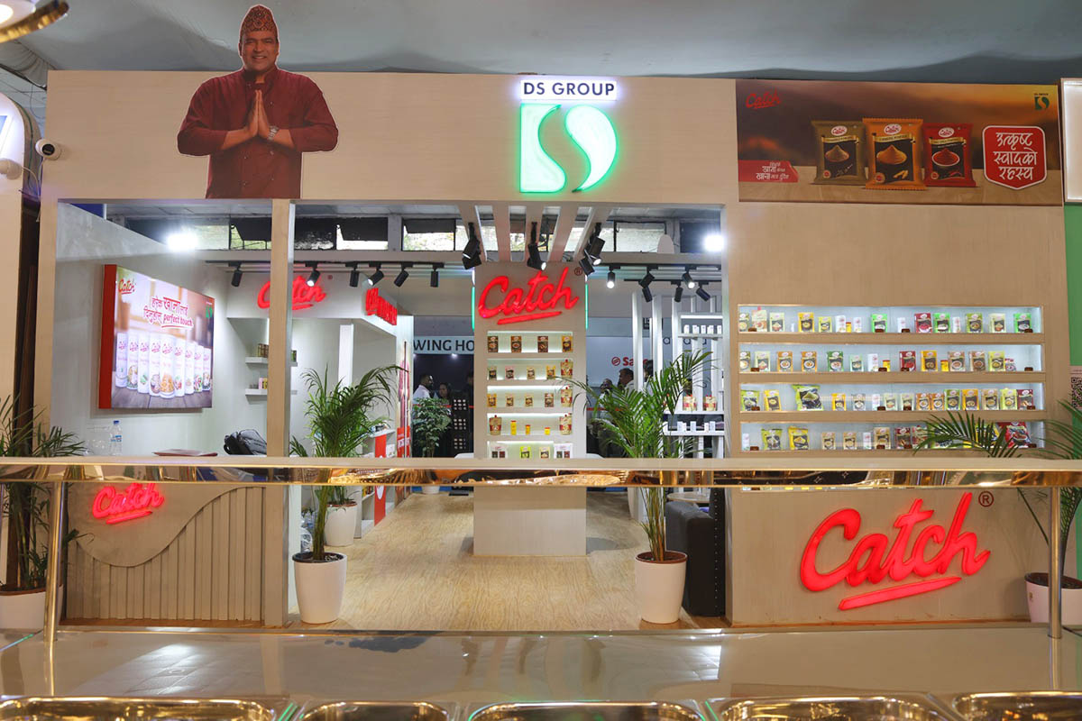 DS-Group,-Catch-Spices-(2)-1776926739.jpeg