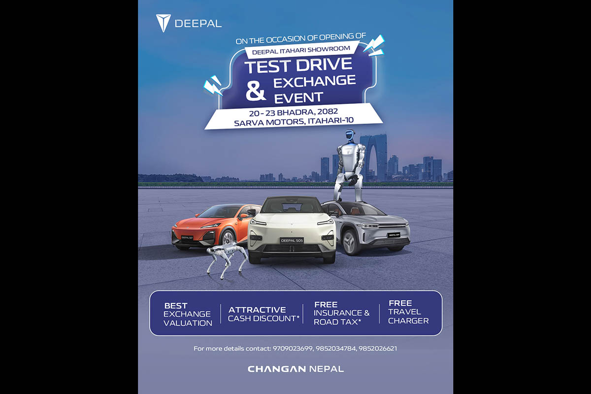 Deepal launches test-drive, exchange event to mark Koshi Province showroom opening