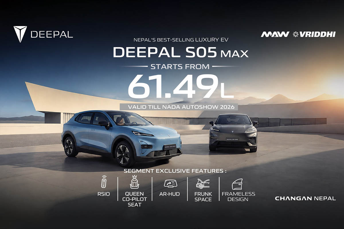 MAW Vriddhi Autocorp offers special promotional pricing on Deepal S05 MAX at NADA Auto Show 2026