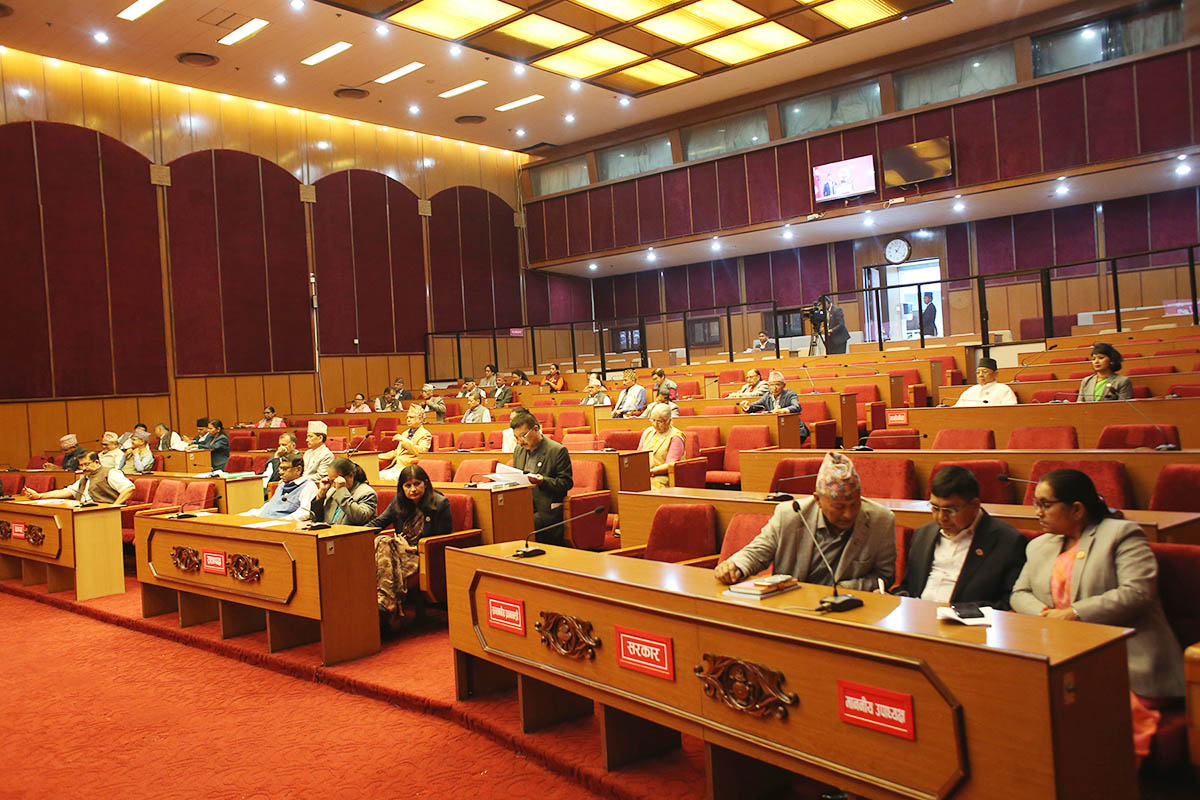 National Assembly concludes deliberation on budget for FY 2025/26