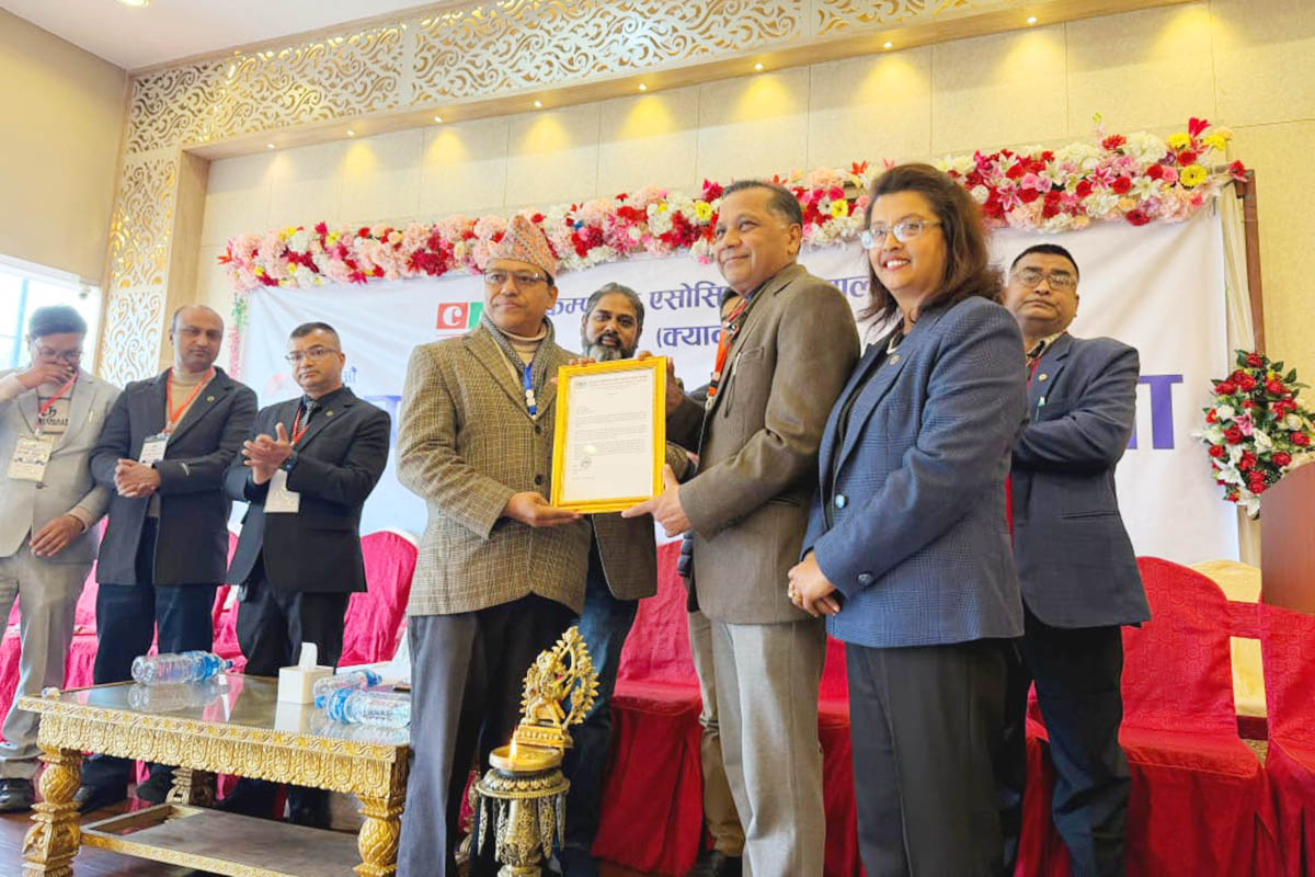 CAN Federation felicitates Dr Giri for contributions to ICT sector