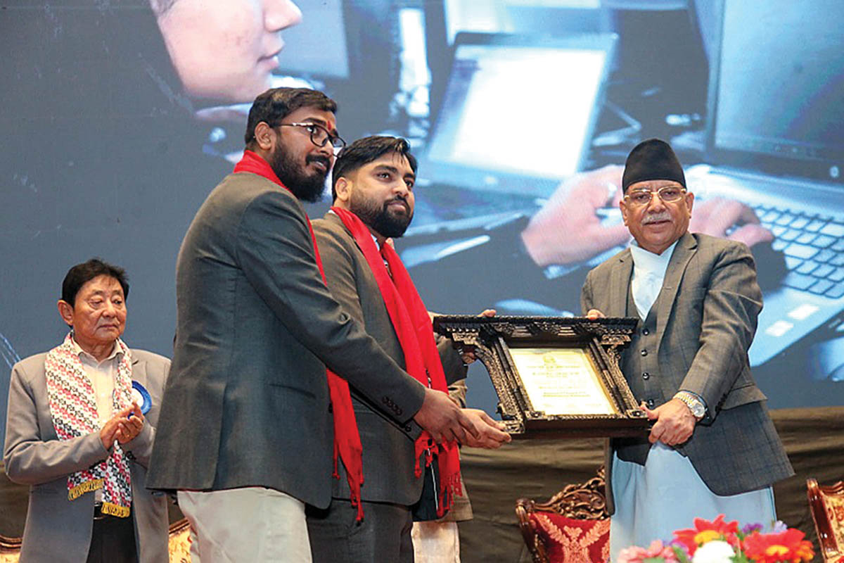 From a Small Room in Birgunj to Global Horizons