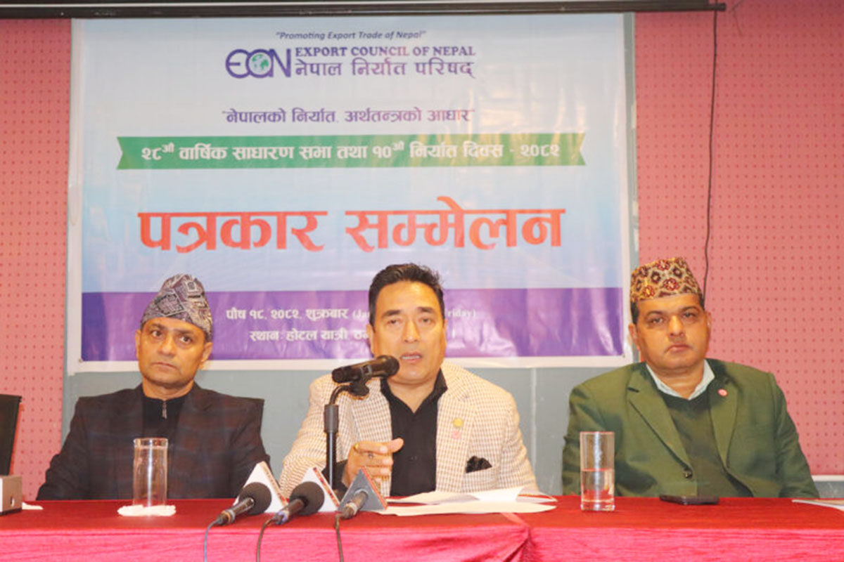 ECON to mark '10th Export Day' with fair in Kathmandu on Jan 4-5
