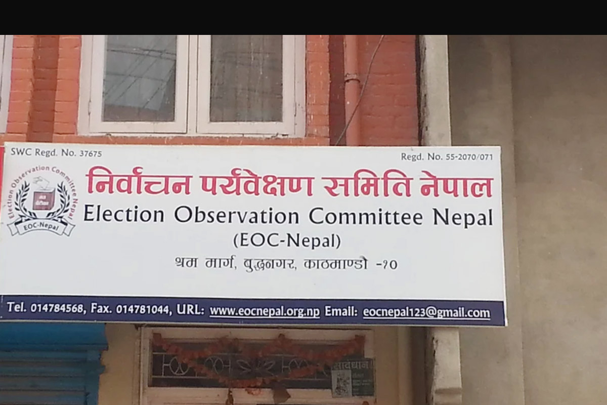 EOC Nepal mobilises 700 observers ahead of HoR vote