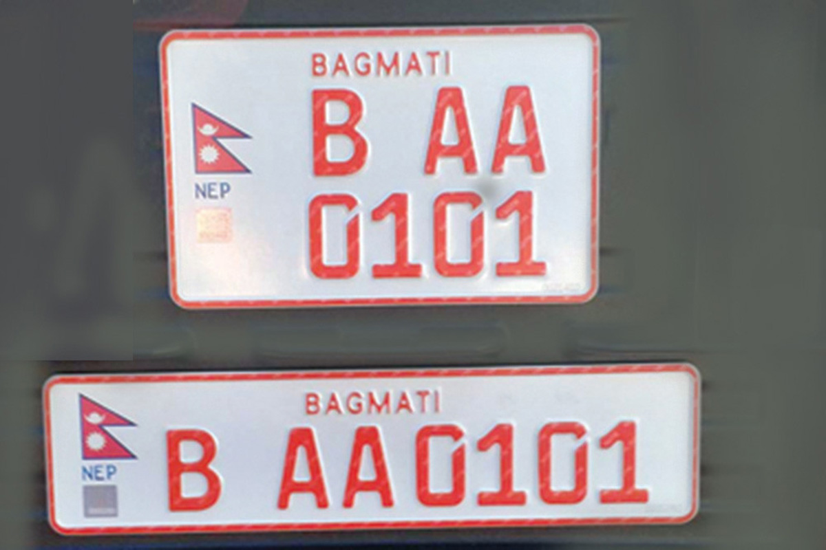 Language Commission demands Nepali on embossed vehicle number plates