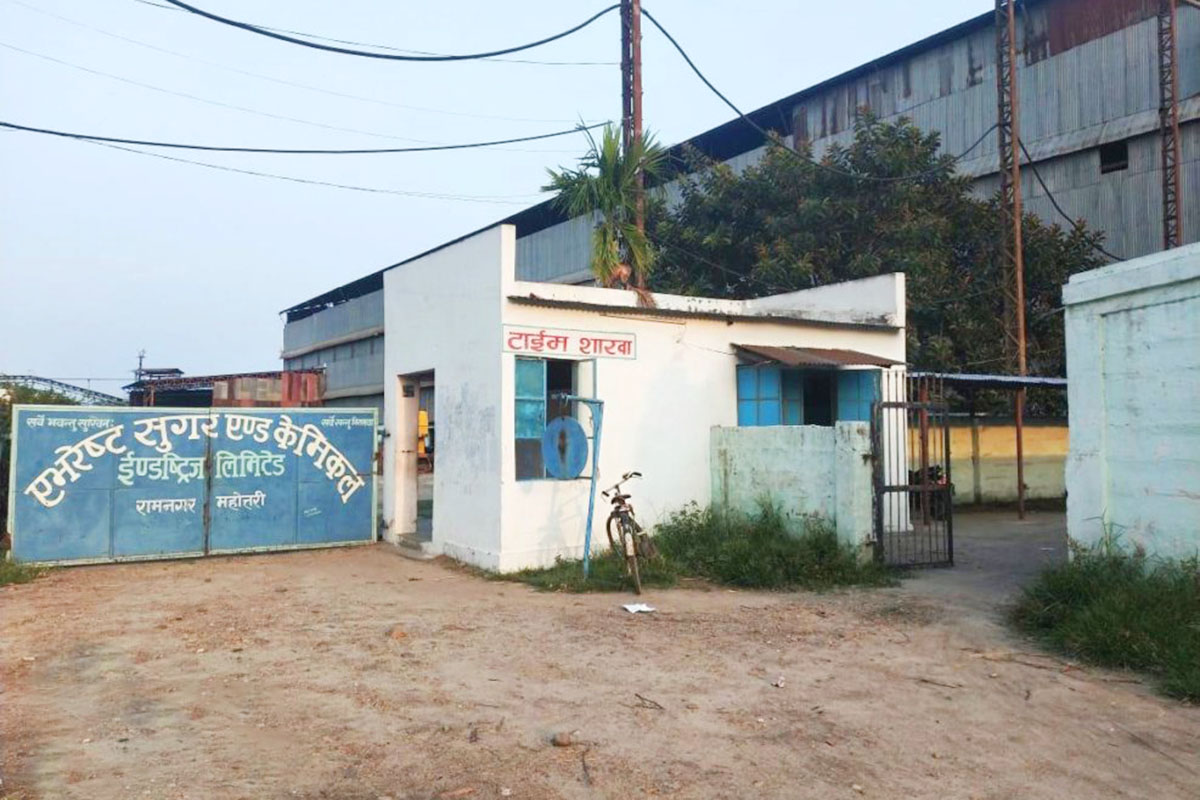 Mahottari sugarcane farmers receive nearly Rs 2bn in overdue payments