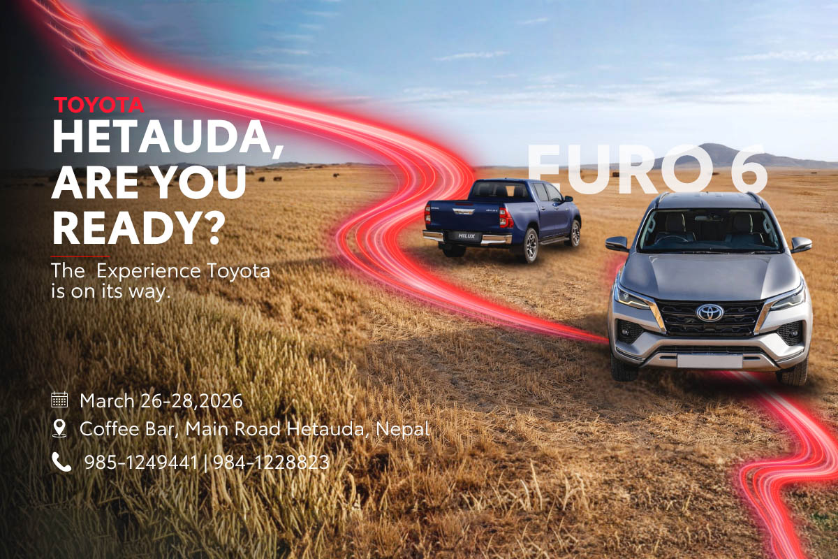 UTS to host 'Experience Toyota' programme in Hetauda on March 26-28