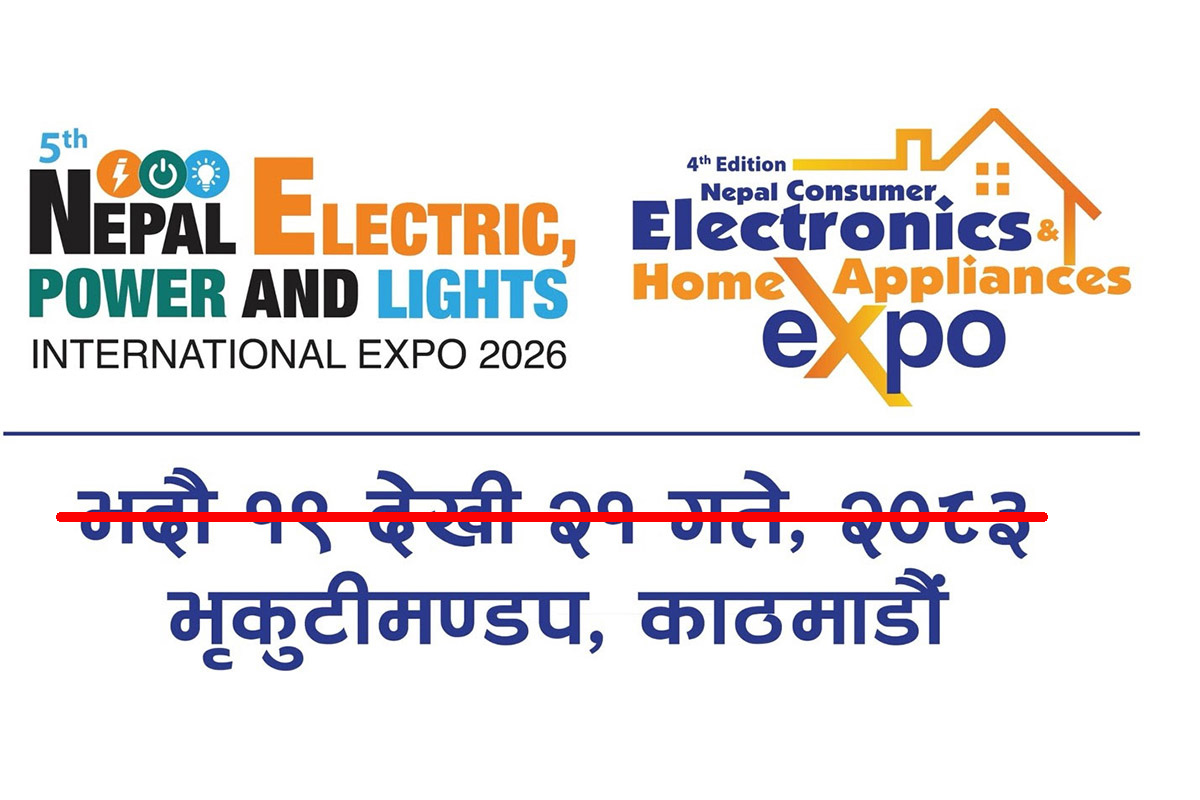 Expos related to power, home appliances postponed after floods, landslides in Nepal