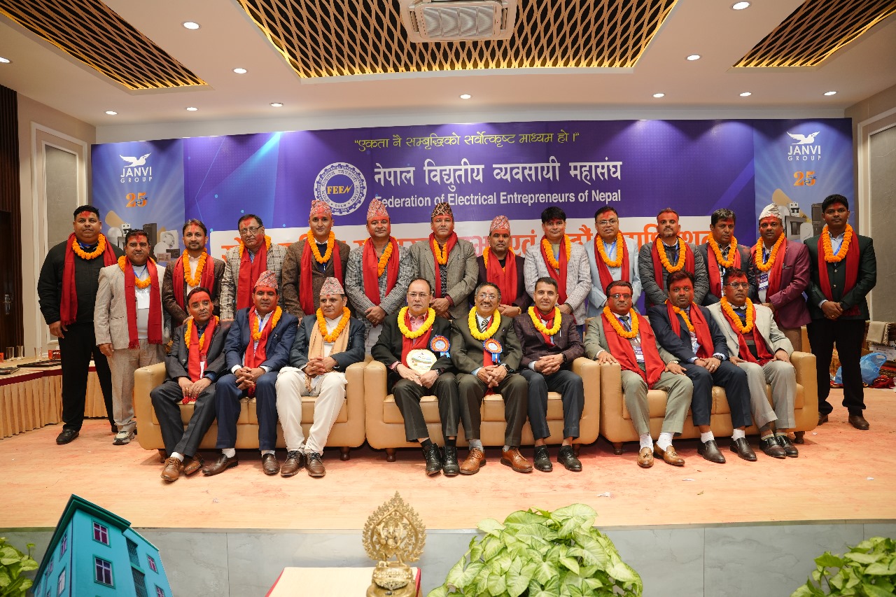 FEEN holds 16th AGM; elects new executive committee for 7th term