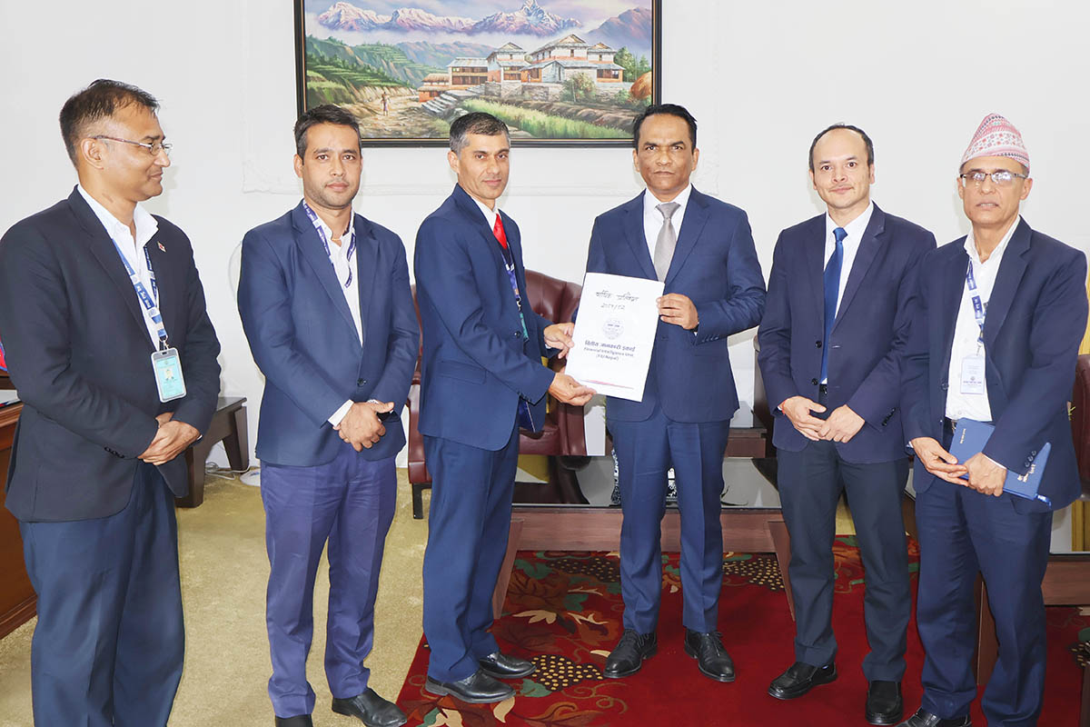 FIU‑Nepal reports 9,565 suspicious transactions and activities in FY 2024/25