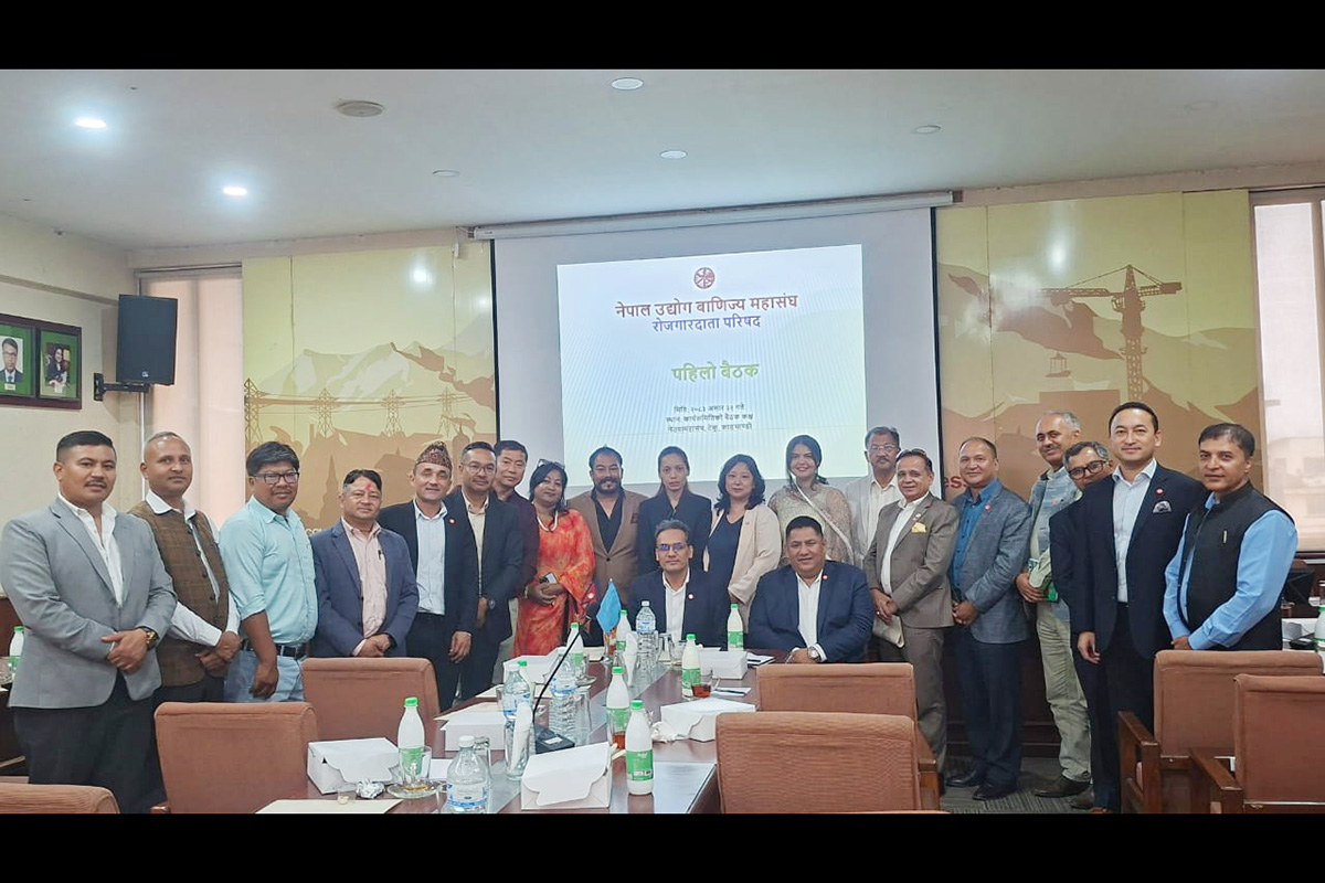 FNCCI completes formation of Employers' Council