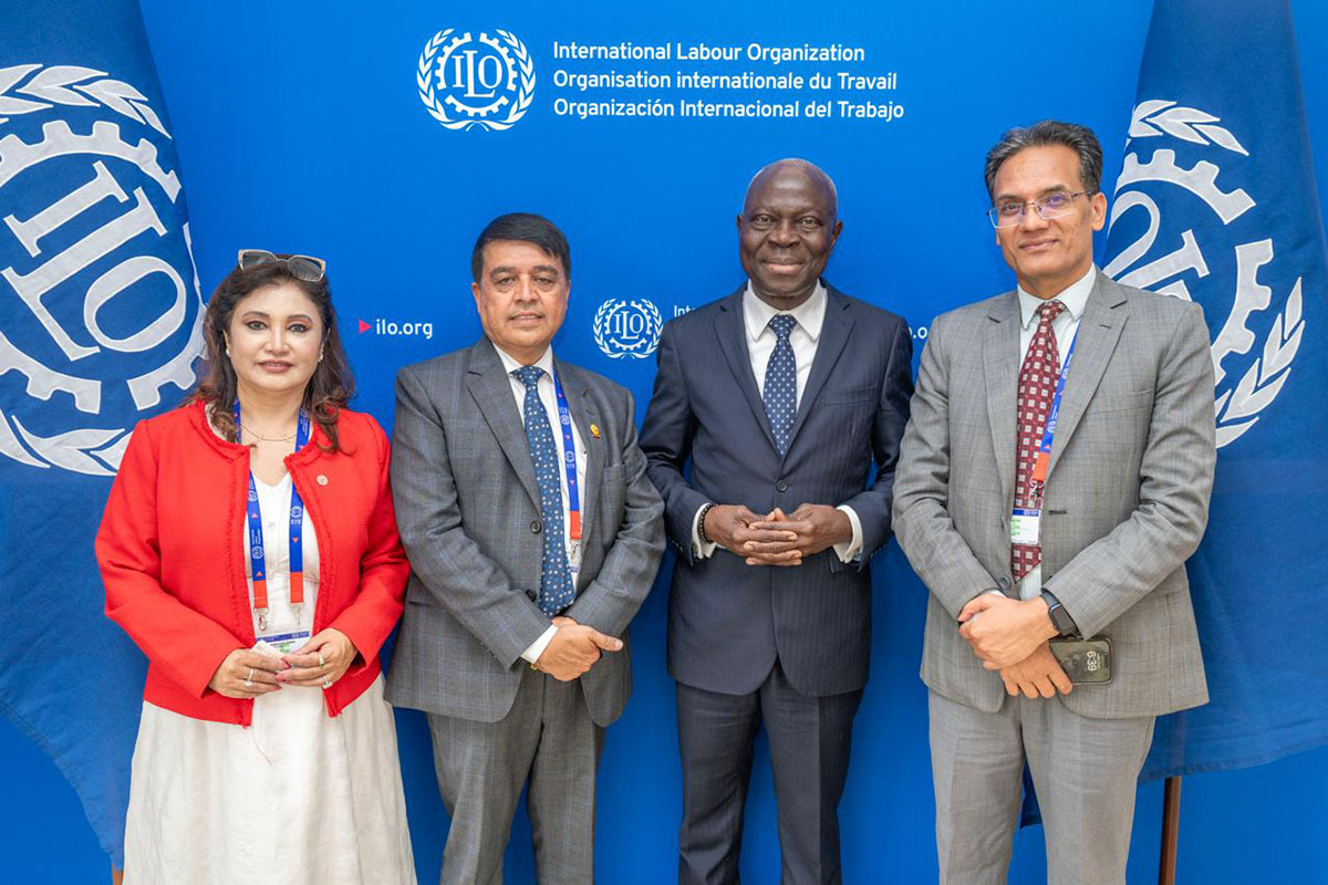 FNCCI,-ILO-(2)-1749641628.jpeg