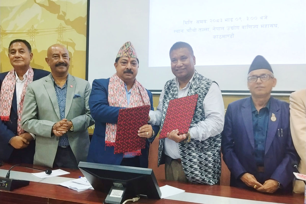 FNCCI, JTUCC establish bilateral coordination committee