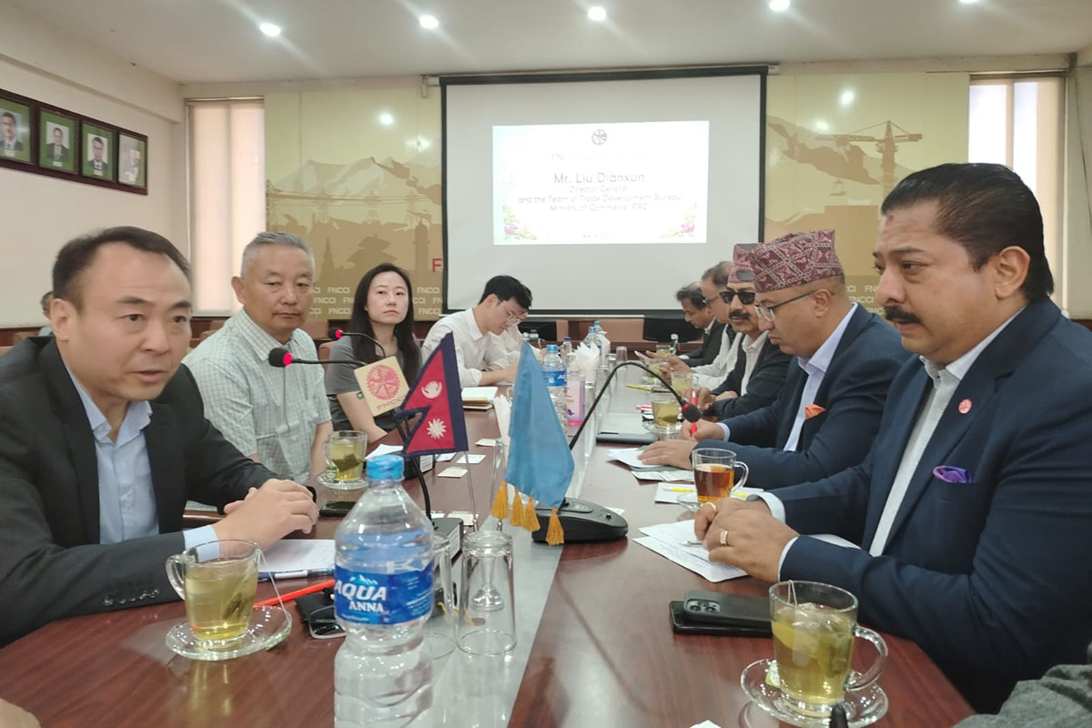 FNCCI,-Nepal-International-Trade-Fair-2025,-Chinese-delegation-(2)-1746938411.jpeg