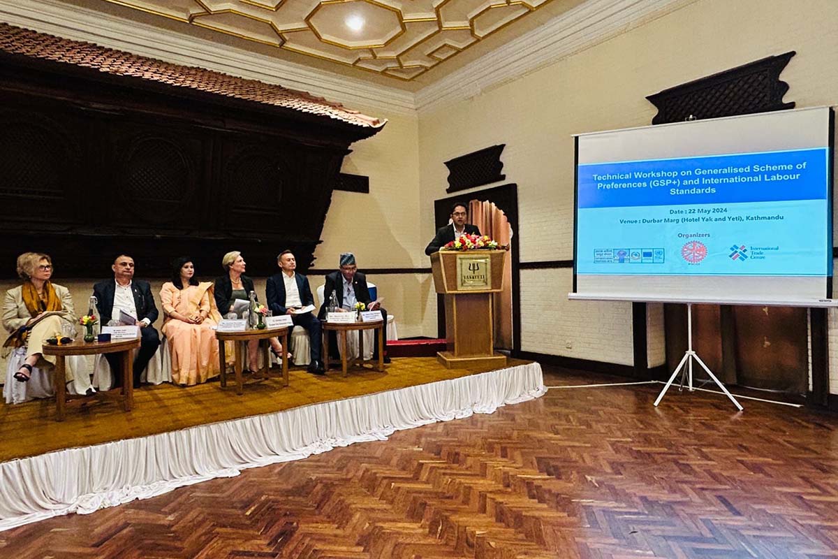 FNCCI,-Workshop-on-export,-employment-(1)-1716793651.jpg