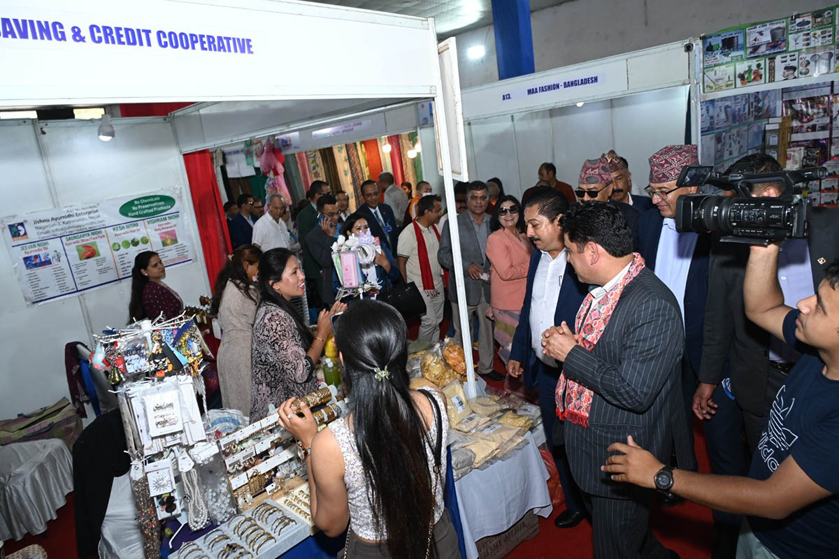 FNCCI,10th-Nepal-International-Trade-Fair-(1)-1746697957.jpeg