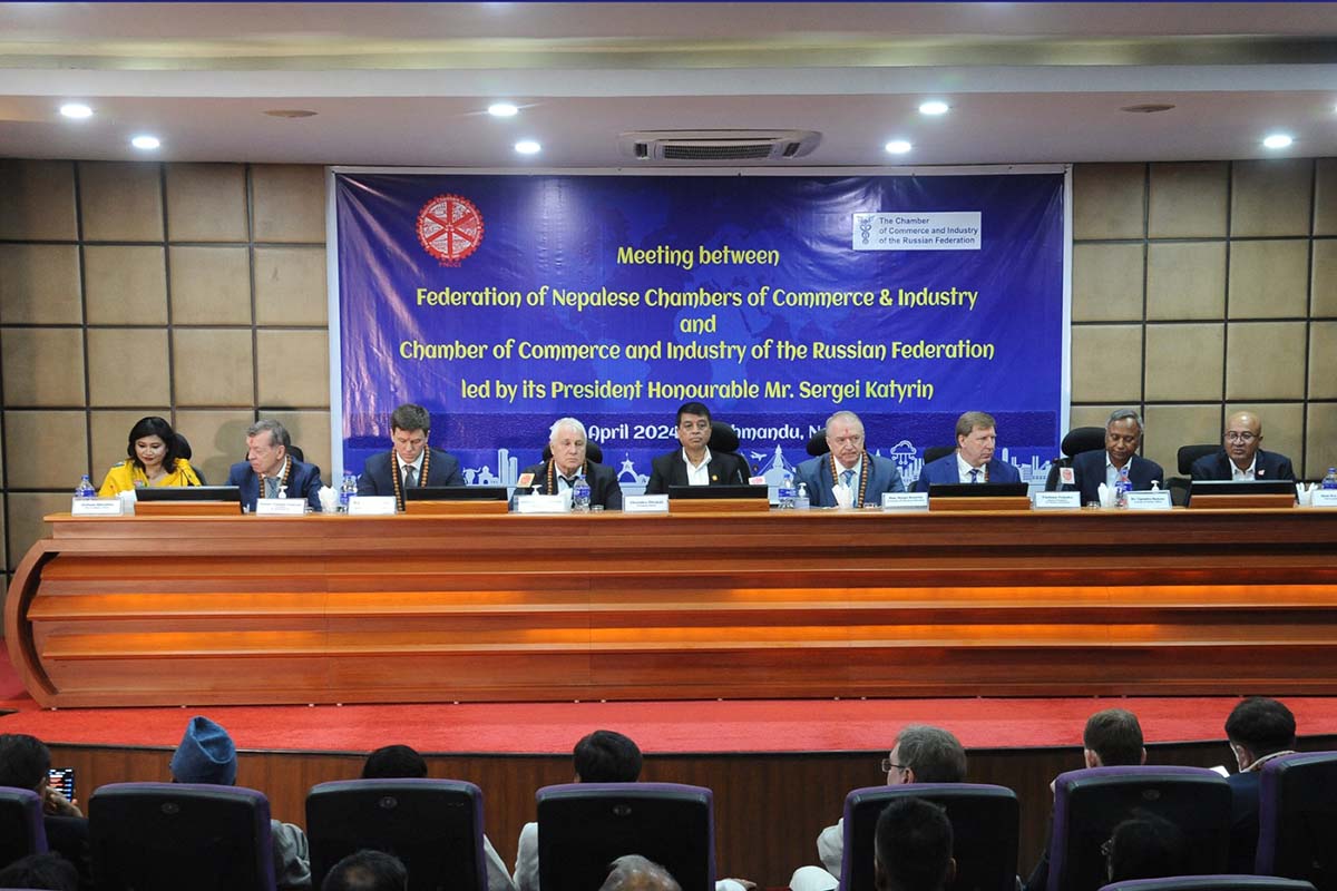 FNCCI-(1)-1713927266.jpg