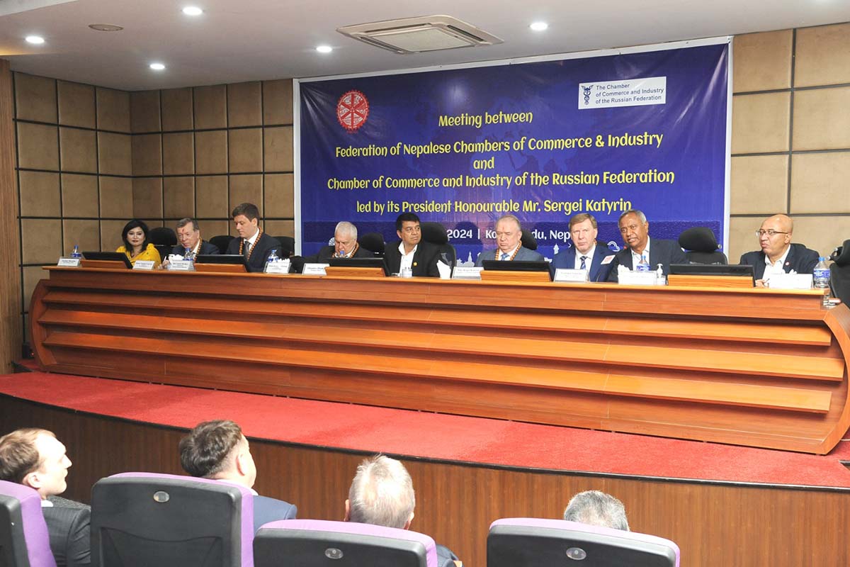 FNCCI-(3)-1713927266.jpg